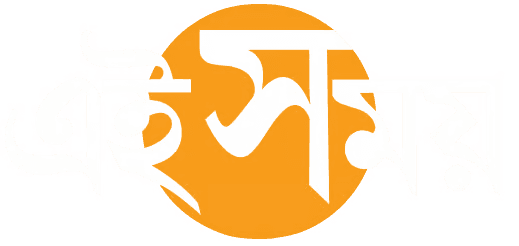 EiSamay logo